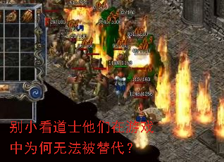 ��С����ʿ��������Ϸ��Ϊ���޷��������