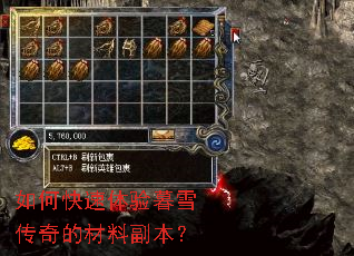 ��ο�������ĺѩ����Ĳ��ϸ�����