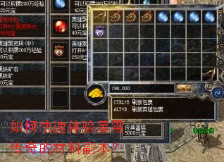 ��ο�������ĺѩ����Ĳ��ϸ�����