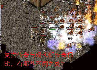 ���Ŵ������ִ��´�����ȣ�����Щ��֮ͬ����