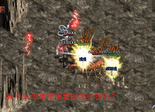 �����洫����Ҫ������Щ���ɣ�