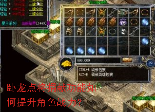 �����㽫���׹������������ɫս����