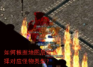 ��θ��ݵ�ͼ�㼶ѡ���Ӧ�������ͣ�