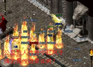 ����ɢ�˴����п������������Ч����Σ�