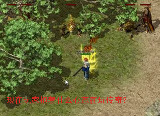 ������ұ���ʲô��̬���洫�棿