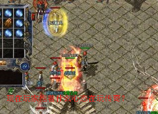 ������ұ���ʲô��̬���洫�棿