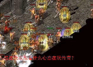 ������ұ���ʲô��̬���洫�棿