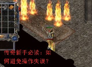 �������ֱض�����α������ʧ��