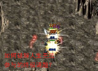 ����ƽ������޷�������ռ����⣿