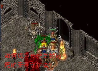 ��γ�Ϊ����ʳ��߾�����η�ػ��ߣ�