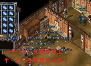 ����16�꣺��ο������֣������������ջԻͣ�