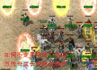 ��β���Ѱ��·����ң�ɴ���ɳ�����ȫ����