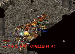 ǧ��������Ļᱬ�ɻ귨����