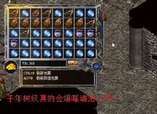 ǧ��������Ļᱬ�ɻ귨����