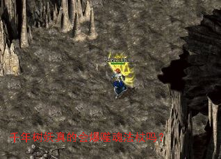 ǧ��������Ļᱬ�ɻ귨����