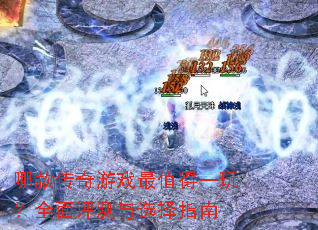 �Ŀ����Ϸ��ֵ��һ�棿ȫ��������ѡ��ָ��