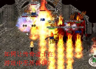 ����ô����ʿ����Ϸ������η�壿