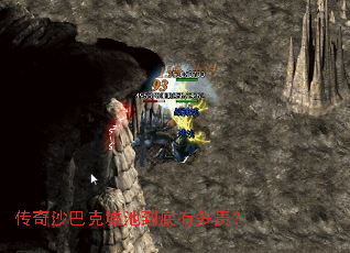 ����ɳ�Ϳ˳ǳص����ж��