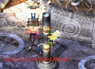 ��μ����лᲢ�����������