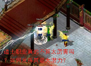 ��ʿְҵ��Ĳ���̫��������η��������Ǳ����