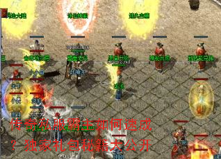 ����˽����������ٳɣ���������ؼ��󹫿�