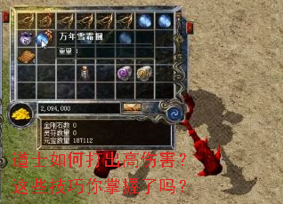 ��ʿ��δ�����˺�����Щ��������������