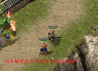 ��ν�����ʥ�����е�ȫ���ɾͣ�