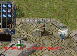 ��ν�����ʥ�����е�ȫ���ɾͣ�