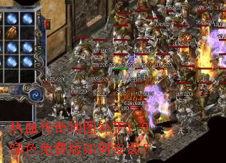 ��Ѫ�����ͼ����1.0��ɫ��Ѱ���ΰ�װ��