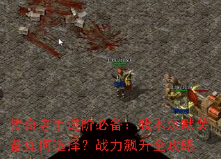 �������ֽ��ױر����ұ���Ĭװ�����ѡ��ս�����ȫ����