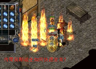 ����ǰ��սʿ��ο��ٷ�����