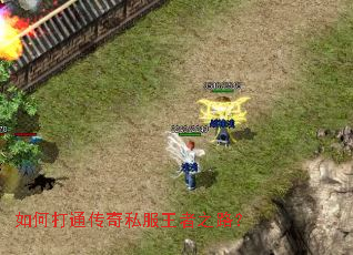 ��δ�ͨ����˽������֮·��