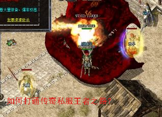 ��δ�ͨ����˽������֮·��