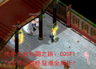 ����֮���ư�֮·��CQSF176��ʦ����������ȫ������