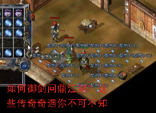 ��������ʶ���������Щ���������㲻�ɲ�֪