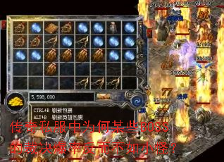 ����˽����Ϊ��ĳЩBOSS�Ĳþ����ʷ�������С�֣�