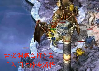 ���׶���ô���������Ź���ȫ����