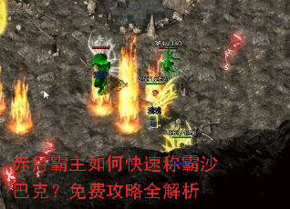 ���°�����ο��ٳư�ɳ�Ϳˣ���ѹ���ȫ����