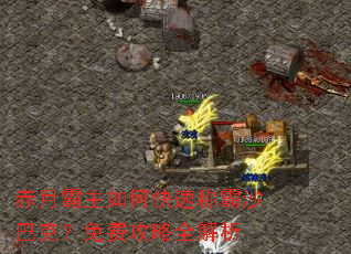 ���°�����ο��ٳư�ɳ�Ϳˣ���ѹ���ȫ����