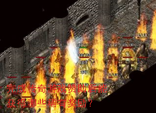 ��ɴ�����Ϸ�������ܻ����Щϡ�н�����