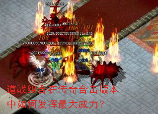 ��ս����ڴ���ϻ��汾����η������������