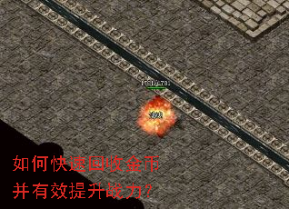 ��ο��ٻ��ս�Ҳ���Ч����ս����