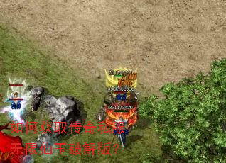 ��λ�ȡ����˽�����������ƽ�棿