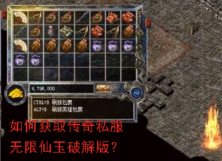 ��λ�ȡ����˽�����������ƽ�棿