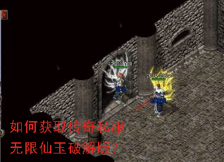 ��λ�ȡ����˽�����������ƽ�棿