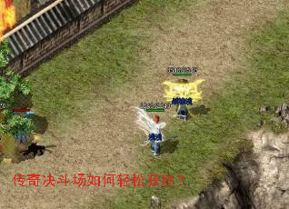 ���������������ɻ�ʤ��