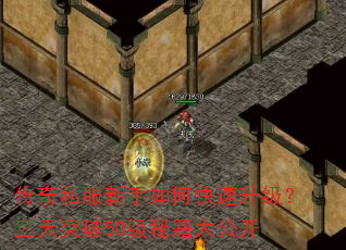 ����˽��������ο�������������ͻ��50���ؼ��󹫿�