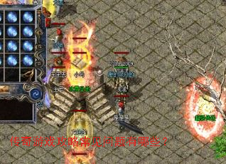 ������Ϸ���Գ�����������Щ��