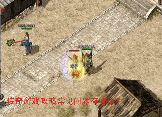 ������Ϸ���Գ�����������Щ��