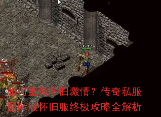 �����ȼ���ɼ��飿����˽�����ʰ滳�ɷ��ռ�����ȫ����